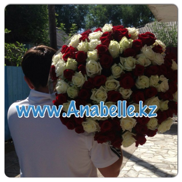 Доставка цветов по г Алматы 87770303003, 87077303003 вотсап