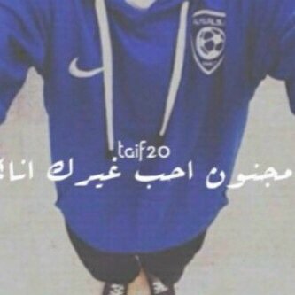 انسقرام gdeesh32