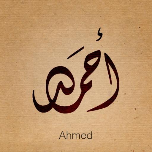 Ahmad8881