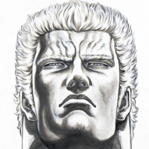 I am Raoh! I need no assistance to return to the heavens!