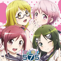 project575(公式) (@project575) 's Twitter Profile Photo project575(公式) (@project575) 's Twitter Profile Photo