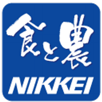 日本経済新聞「食と農」取材班 (@nikkei_agribiz) Twitter profile photo