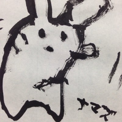 愛知県立旭丘高校演劇部公式アカウントです! 愛知県大会、出場決定いたしました! 8/10(日)、「遭難、」是非ご覧ください!