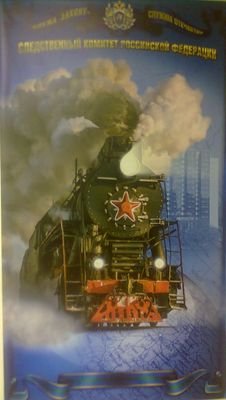 sledkom_other's profile picture. где-то около следствия