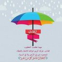 Shawa5i (@00Shawa5i) Twitter