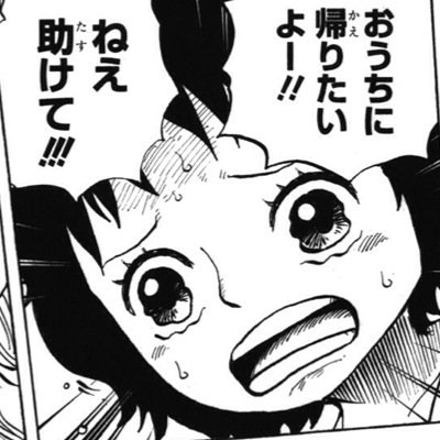 kawai08012014's profile picture. 大学生です。服、映画、お笑い好きです