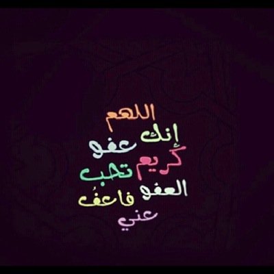 انا لا اغرد كثيرا ولكن اتابع من تابعني. السعودية@@@
        جدة
