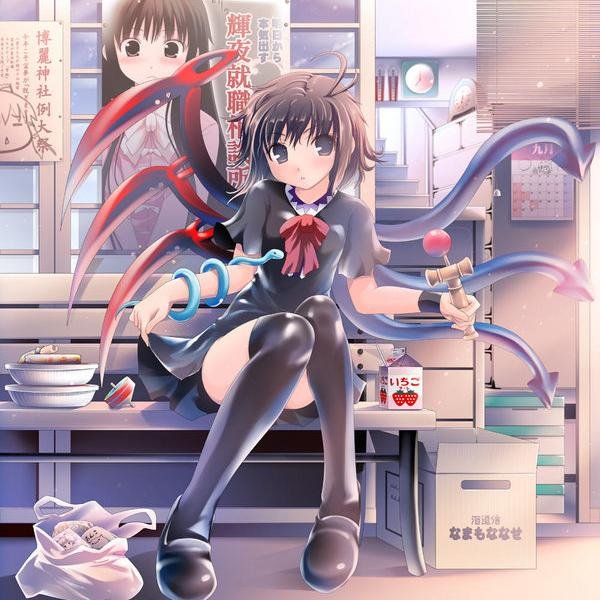 mofutei's profile picture. mofuteiです。東方など好きです特にぬえ。忙しくてなかなか呟けないよ。