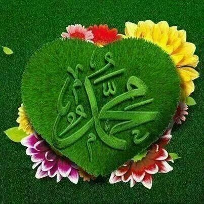 ‏‏‏اللهم صل وسلم وزد وبارك على من بعثته رحمة للعالمين سيد الاولين والاخرين النبي الامي الأمين وعلي آله واصحابه الطاهرين صلاة ترضيك وترضيه بها عنا يارب العالمين