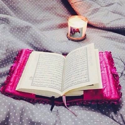 ‏سبحان الله , الحمدلله , لا إله إلا الله , الله أكبر , لا حول ولا قوة إلا بالله