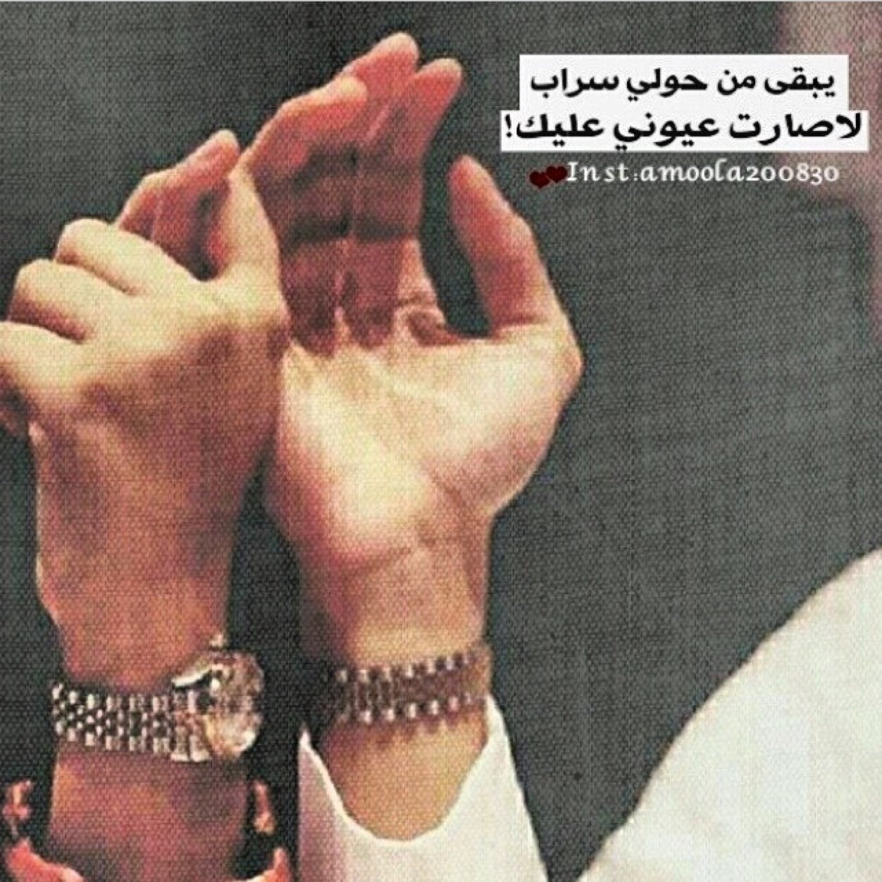 بتغيب ؟ ، الله معك ، تشرق مكآنك ألف شمـس ♡♡ Jeddah