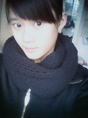 I'm a Chinese belieber.