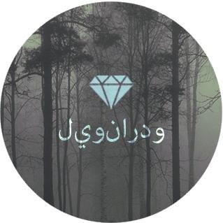 FullMusik_New's profile picture. No conozco la clave del éxito pero la clave del fracaso es tratar de complacer a todo el mundo |◢◤|