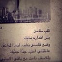 گلُآسيَگيَہ (@00__oo0) Twitter