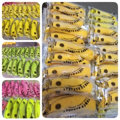 Softly, Creamy And Yummmyyy | It's All About Banana | Delivery Order: ☎ 022-7569247 | 081809204272 | 5496338D | Jl. Tata Surya No. 78A Margahayu Raya