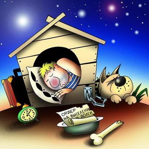 new_oldshark's profile picture. #Кредиты, #перекредитование, #рефинансирование, #ипотека