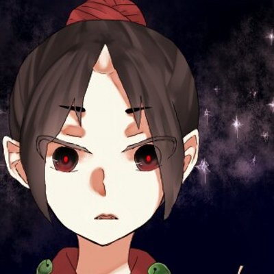 あお田
