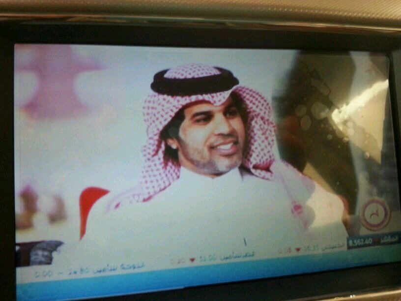 ‏‏‏‏‏ مختص في الإرشاد الاكاديمي والمهني‏‏‏‏‏ ‏‏‏