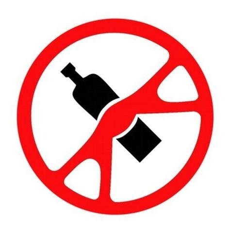 trezvy_vodila's profile picture. 