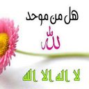 محمد احمد (@01068926943) Twitter