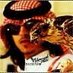 سعد عبيد الدوسري (@slman055111) Twitter profile photo