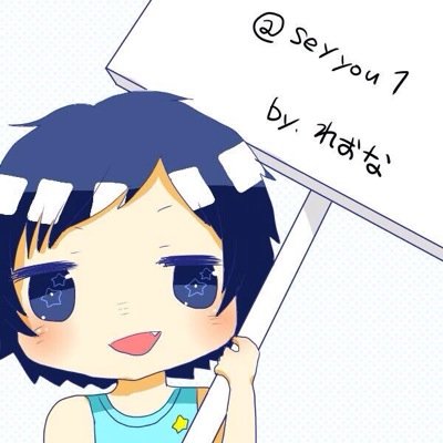 れおなさんのプロフィール画像