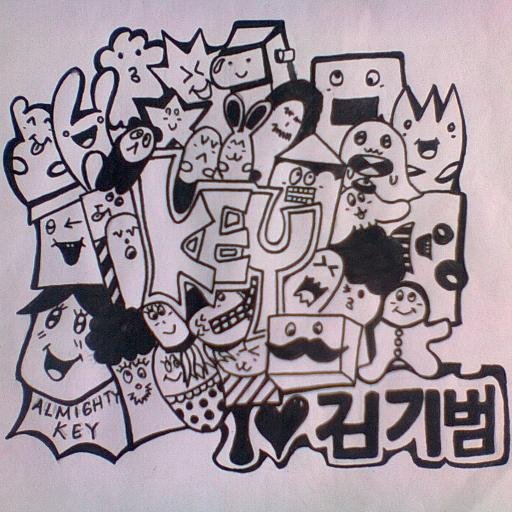 DOODLE ART