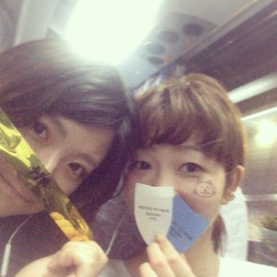 9/22 MANTLE tour love...Czecho No Republic *ものづくり国の申し子*