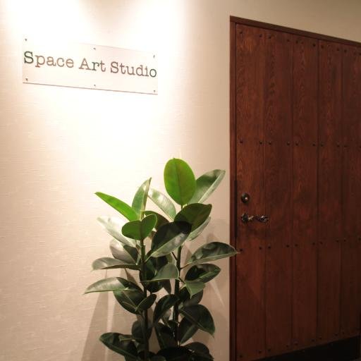 Space Art Studio(スペースアートスタジオ)は札幌駅前通り沿いに面するイベント・レンタルホール&BARです。皆様のご来店おまちしてます！会場利用についてもお気軽にお問い合わせください。Instagram始まってましたhttps://t.co/Q7vWttAZhJ