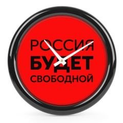 Фолловь,друг.Это пока бесплатно.