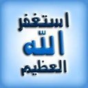 فيصل (@05557829999) Twitter