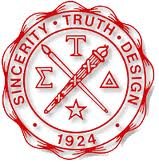 UL Lafayette's English Honors Society. Read. Write. Inspire.