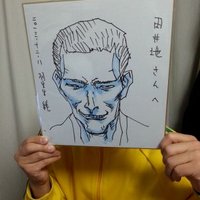 タイチナオキ (@taichi_tasko) Twitter profile photo