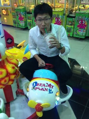 authanyathorn's profile picture. 