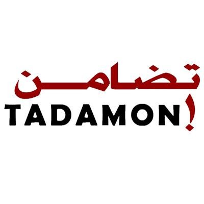 collective which works in solidarity with struggles for
self-determination, equality and justice in the ‘Middle East’ and in
diaspora communities in Montreal.