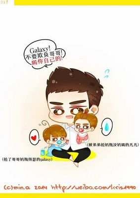 พื้นที่เล็กๆของลูกคุณอี้ฝาน มีพี่น้องหลายคนฮะ เหล่ามาก็หลายคนด้วย ขริป.ยิ้ม เรารักกันฮะ เพราะเรามีคนที่รักคนเดียวกัน .เขินแฮะ #mini2fan