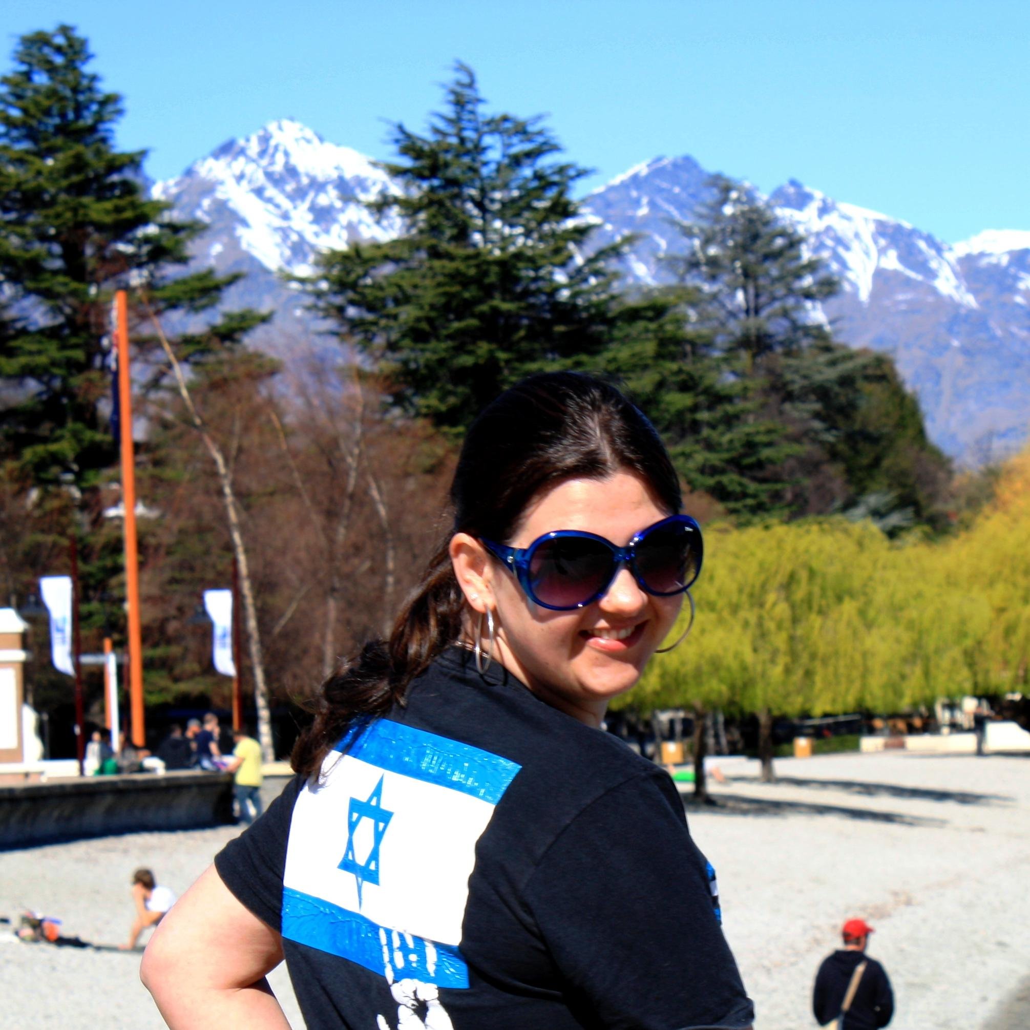 Theology teacher. Escathology student. Israel history and geography enthusiast. Learning Spanish!