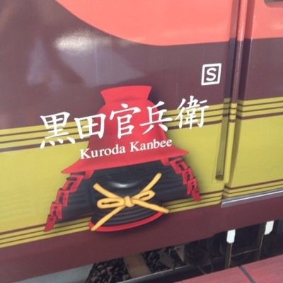 神奈川大学ラクロス部14年主将。