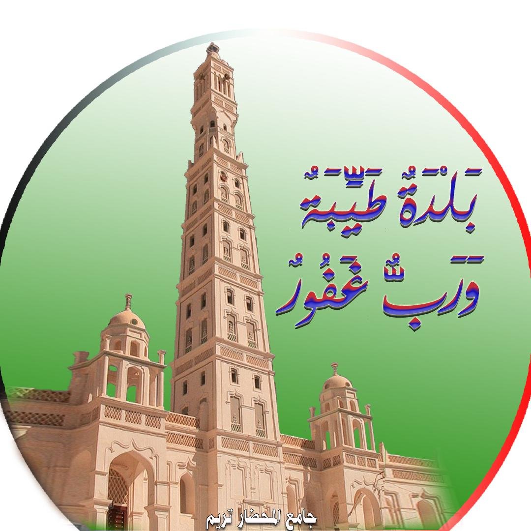 ‏‏‏‏‏متابع للأحداث اليمنية بدرجة أساسية وكذا الأحداث في دول الجوار والإقليم وبقية الدول العربية والإسلامة