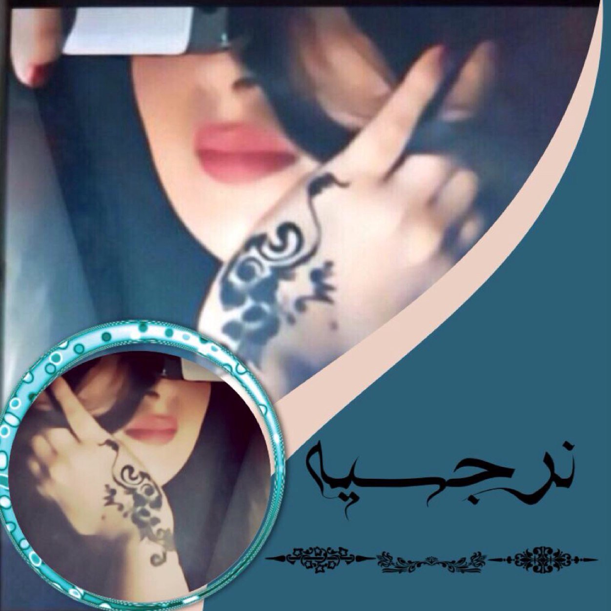 ‏تابعني اتابعك   ##