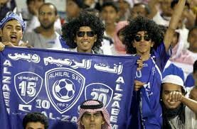 انا سلمان   احب الهلال موت        .تابعني.اتباعك     استغفر الله  لو سمحتو يالهلاليه رتويت وفولو