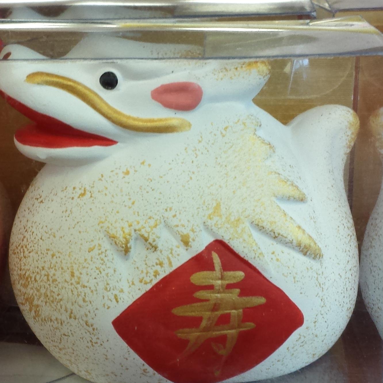 dragon_525's profile picture. idealist Dragon