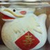 Kay N. (@dragon_525) Twitter profile photo