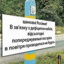 Юра (@0999304111) Twitter