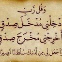 محمد م نور - @Mohammed_nur1 - Twitter