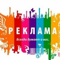 Инсайт-Экспо 2014 (@insayt_ecspo14) 's Twitter Profile