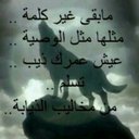 فهد العبدالله (@0013abbfae8c4a5) Twitter
