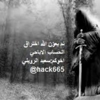 تم الاختراق  (@fahesh6) 's Twitter Profile