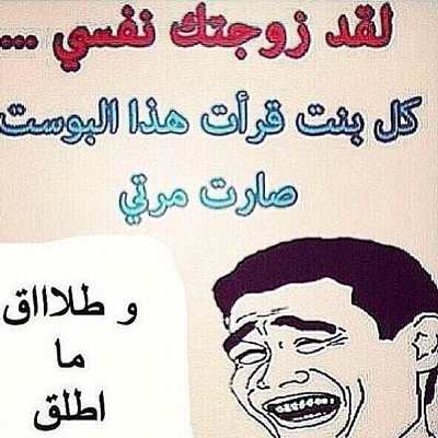 في غيابك لف دنياي السكون وفي وجودك تضحك احزاني وتهون                                                    ( من اللؤلؤه التي ستحضى بأصداف قلبي )  النصرعشقي