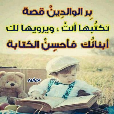 ‏‏ لتواصل عبر سكايب tt354nf رجاء عدم التلاعب   وتعابي 2000 يرجو يكون جديه ﻻن حسابي القديم قفل